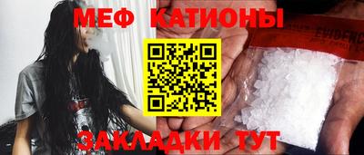 скорость Бугуруслан