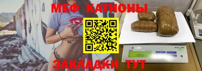 синтетический гашиш Будённовск