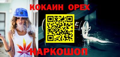 скорость Бугуруслан