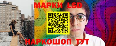 скорость Бугуруслан