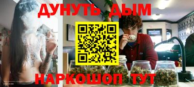 скорость Бугуруслан