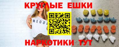 скорость Бугуруслан