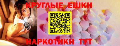 скорость Бугуруслан