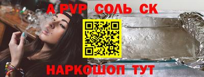 скорость Бугуруслан
