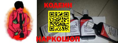 скорость Бугуруслан