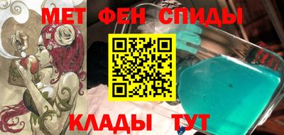 скорость Бугуруслан