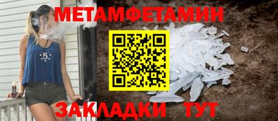 скорость Бугуруслан
