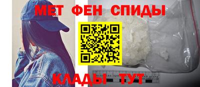 синтетический гашиш Будённовск