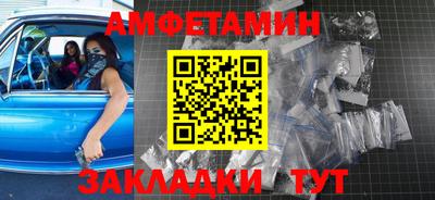 скорость Бугуруслан