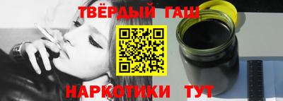 скорость Бугуруслан