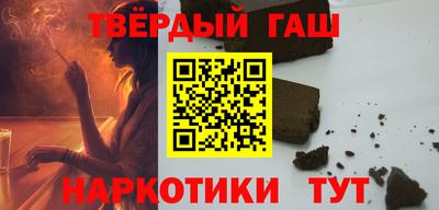 скорость Бугуруслан