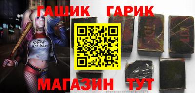 скорость Бугуруслан