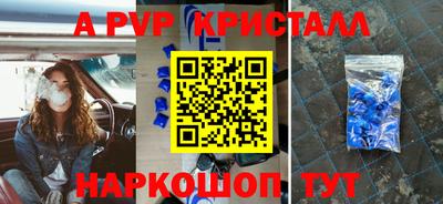 скорость Бугуруслан